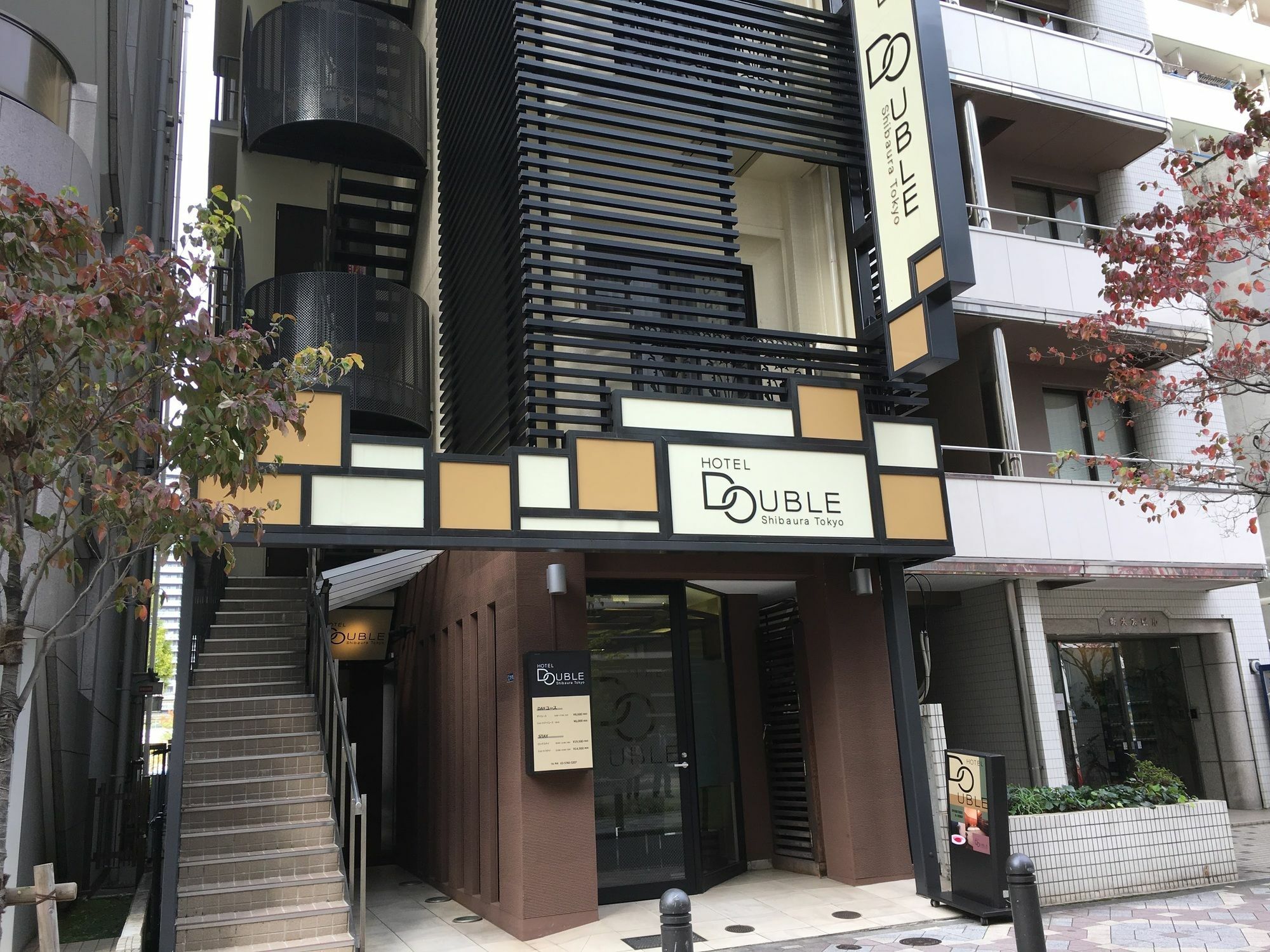 Hotel Double Shibaura Prefektura Tokio Exteriér fotografie